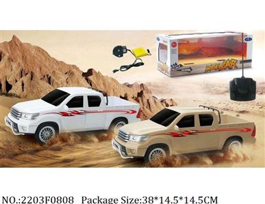 2203F0808 - Remote Control Toys