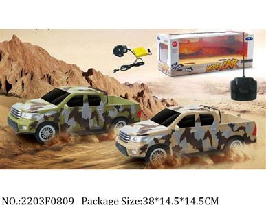 2203F0809 - Remote Control Toys