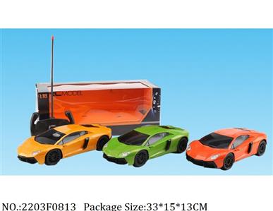 2203F0813 - Remote Control Toys