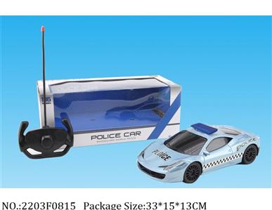 2203F0815 - Remote Control Toys