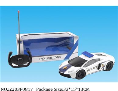 2203F0817 - Remote Control Toys