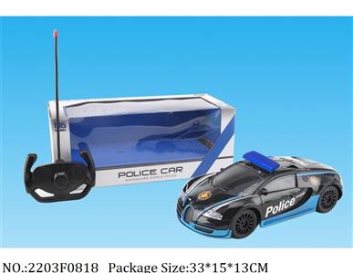 2203F0818 - Remote Control Toys