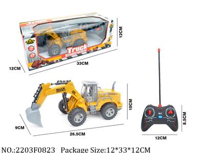 2203F0823 - Remote Control Toys