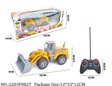 2203F0827 - Remote Control Toys