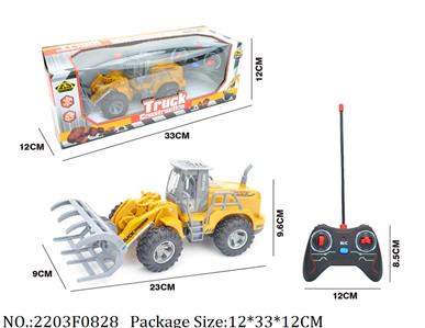 2203F0828 - Remote Control Toys