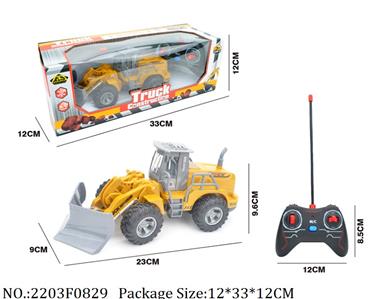 2203F0829 - Remote Control Toys