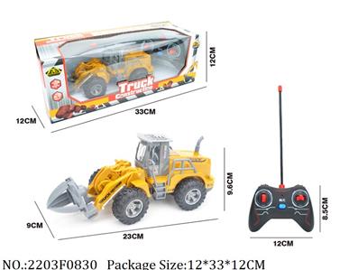 2203F0830 - Remote Control Toys