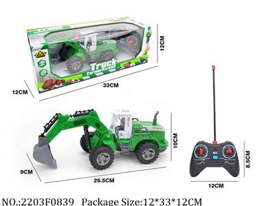 2203F0839 - Remote Control Toys