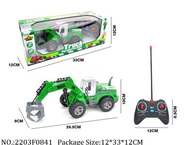 2203F0841 - Remote Control Toys