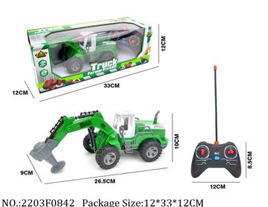 2203F0842 - Remote Control Toys