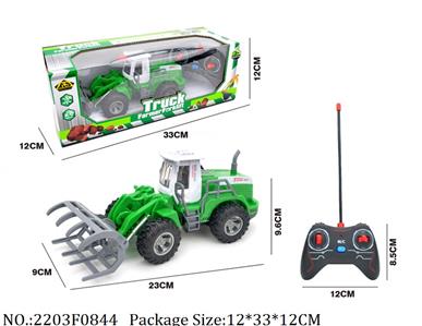 2203F0844 - Remote Control Toys