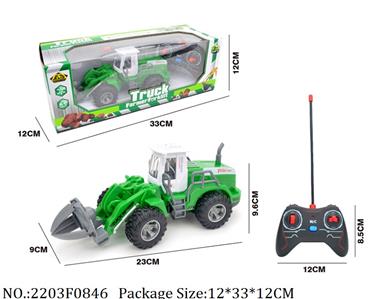 2203F0846 - Remote Control Toys