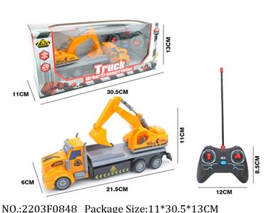 2203F0848 - Remote Control Toys