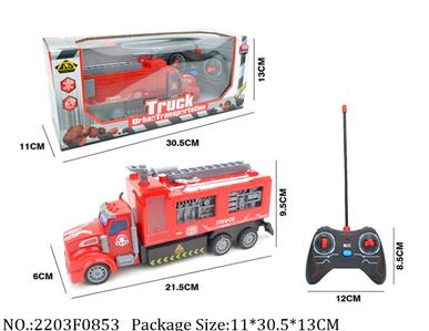 2203F0853 - Remote Control Toys