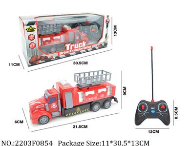 Remote Control Toys