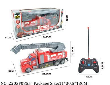 2203F0855 - Remote Control Toys