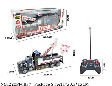 Remote Control Toys