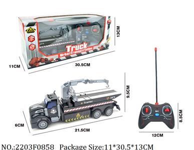 2203F0858 - Remote Control Toys