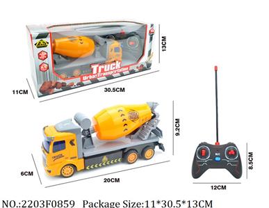 2203F0859 - Remote Control Toys