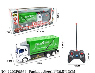 2203F0864 - Remote Control Toys