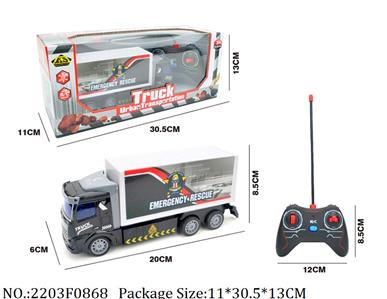 2203F0868 - Remote Control Toys