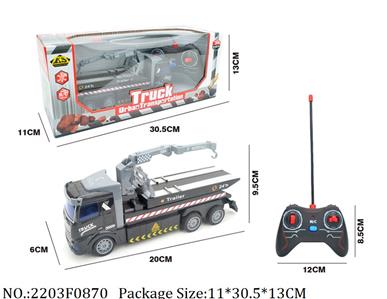 Remote Control Toys