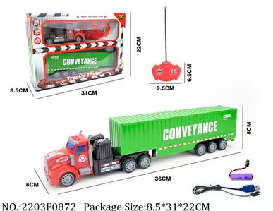 2203F0872 - Remote Control Toys