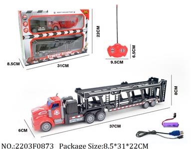 4 Channel RC Car<br>
with 3.7V Li battery*1 & USB charger