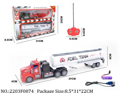 2203F0874 - Remote Control Toys