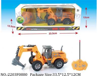 2203F0880 - Remote Control Toys