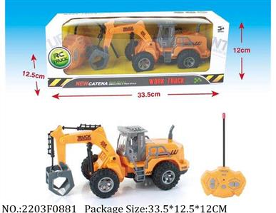 2203F0881 - Remote Control Toys