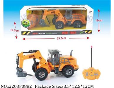 2203F0882 - Remote Control Toys