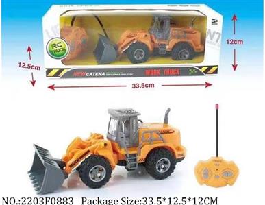 2203F0883 - Remote Control Toys