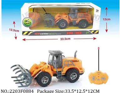 2203F0884 - Remote Control Toys