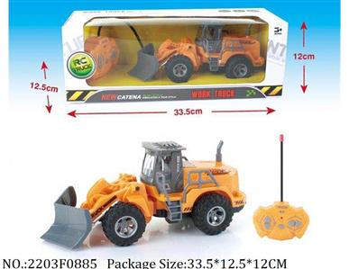 2203F0885 - Remote Control Toys