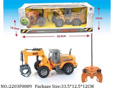 2203F0889 - Remote Control Toys