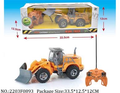 2203F0893 - Remote Control Toys