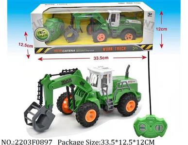 2203F0897 - Remote Control Toys