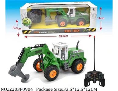 2203F0904 - Remote Control Toys