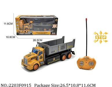 2203F0915 - Remote Control Toys