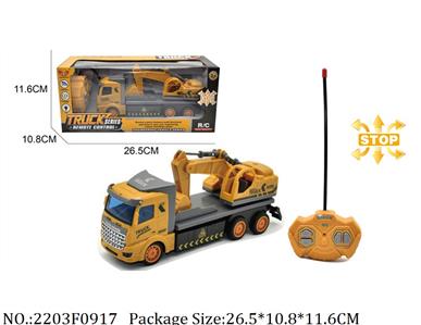 2203F0917 - Remote Control Toys