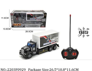 2203F0929 - Remote Control Toys