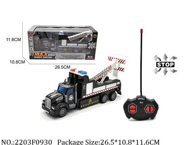 2203F0930 - 4 Channel RC Car
with light