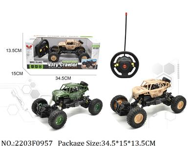 2203F0957 - RC Car