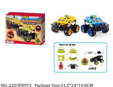 2203F0973 - Remote Control Toys