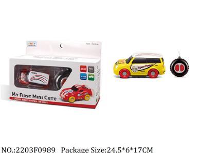 2203F0989 - Remote Control Toys