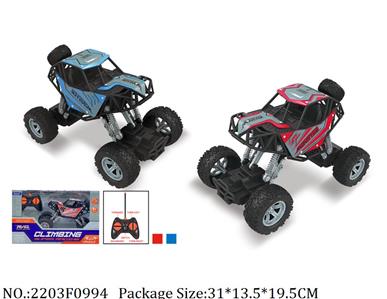 2203F0994 - High Speed RC Die Cast Car
with light,battery not included