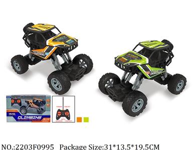 2203F0995 - High Speed RC Die Cast Car
with light,battery not included