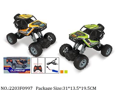 2203F0997 - Remote Control Toys