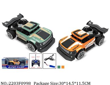 2203F0998 - Remote Control Toys